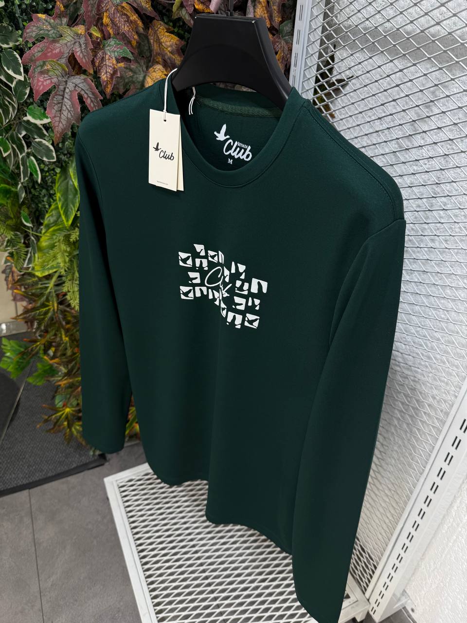 Beymen Club Erkek Yeşil Bisiklet Yaka Logo Sweatshirt