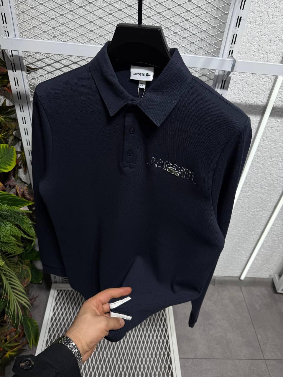 Nakış Logolu Polo Yaka